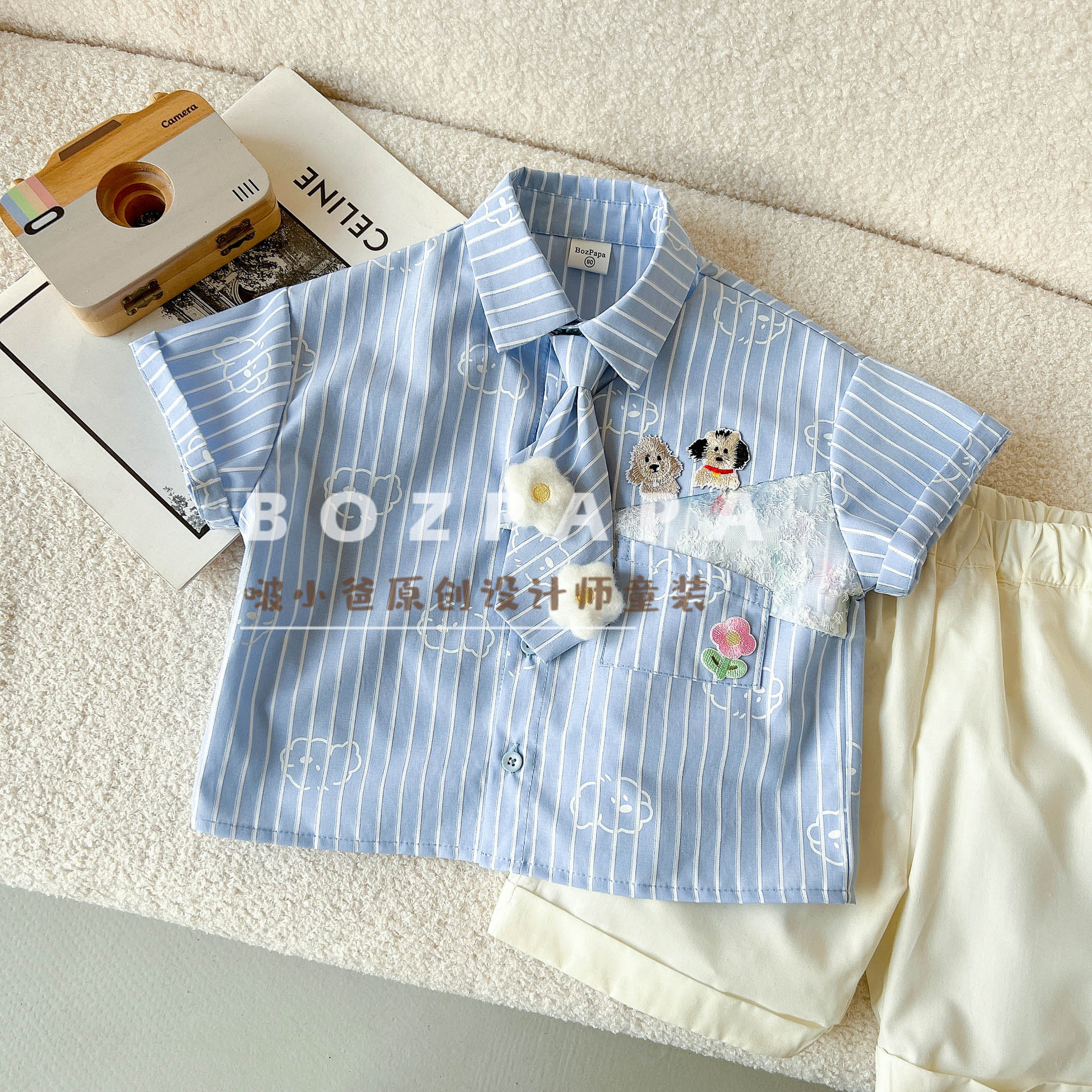 2025_04_04_14_31_IMG_4126 拷贝