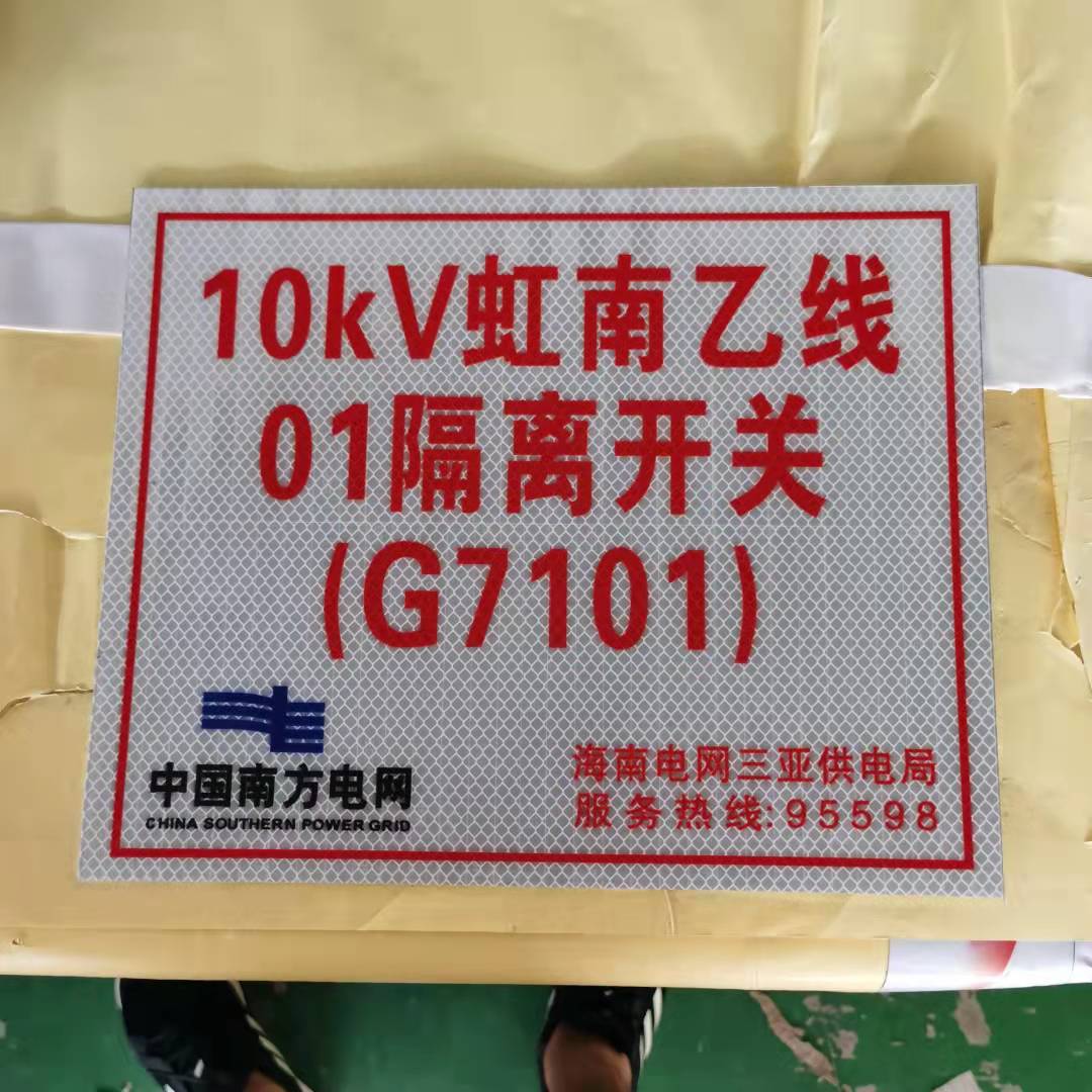 微信图片_20211215093716