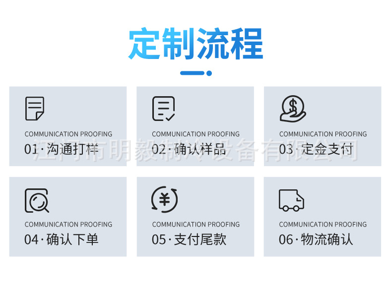 详情_10.jpg
