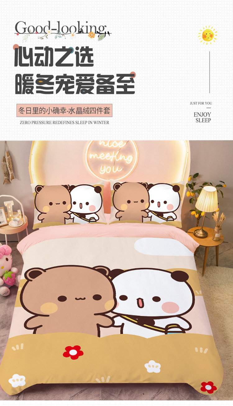 731219e2-7f85-4c2f-96ea-268264e7e112.jpe