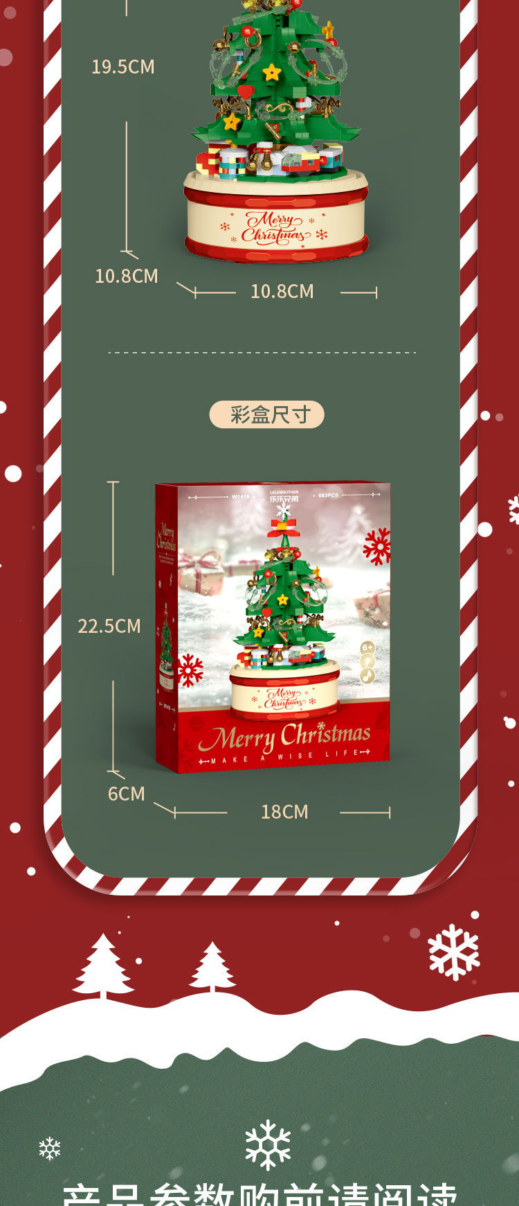 详情-09.jpg
