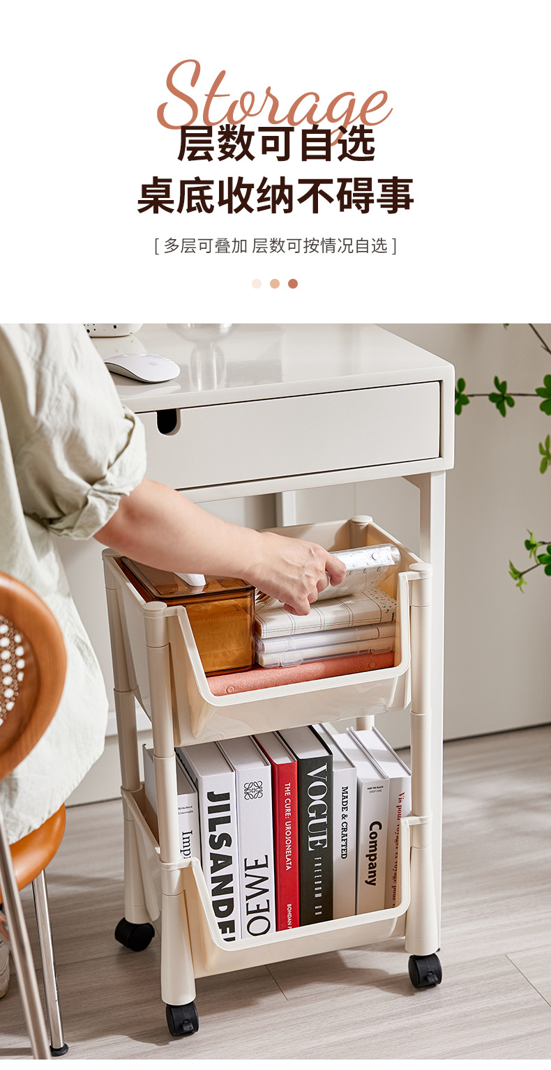 置物架 置物架厨房 置物架推车 置物架卫生间 旋转置物架 置物架小推车 置物架多层 置物架落地 置物架挂墙 洗手间置物架 分层置物架 置物架 书架 收纳小推车 卫浴置物架 窄缝置物架 置物架浴室 置物架 浴室 置物架卧室 卧室置物架 置物架窄 厨房置物架免打孔 墙角置物架 洗澡间置物架 置物架旋转 置物架桌上 置物架 厨房 
卫生间 置物架 桌面分层置物架 收纳架 收纳架 小推车 浴室收纳架 收纳架 置物架 收纳架桌面 收纳小推车 收纳架小推车 收纳架子 卫生间收纳架 收纳架厨房 桌上收纳架 门后收纳架 旋转收纳架 收纳架置物架多层 杂物收纳架 办公室收纳架 木质收纳架 夹缝收纳架 收纳架化妆品 落地收纳架 内衣收纳架 收纳架子推车 墙上收纳架
收纳架浴室 厕所收纳架 宿舍收纳架 收纳架拼装 卫生间置物架免打孔 衣柜分层 亚克力置物架 浴室收纳 桌面收纳架 置物架多层 浴室 置物架挂墙 免打孔置物架 卫生间收纳 洗衣机置物架 零食架子 桌上置物架 门后置物架 柜子分层 马桶置物架 浴室拖鞋架 洗手间置物架 旋转置物 收纳推车 零食收纳架 墙壁置物架 卫生间夹缝置物架
办公桌置物架 架子置物架 床头置物架 衣架收纳 卫生间亚克力置物架 零食架子置物架 墙面置物架 墙上置物架免打孔 收纳架 置物架 零食置物架 缝隙置物架 置物架桌面 移动书架 
