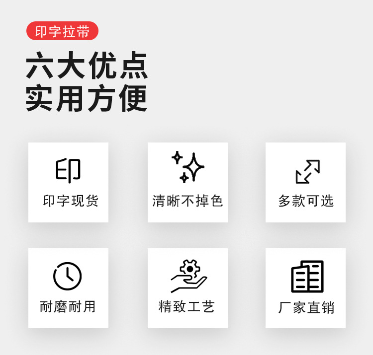 详情图2改_02.jpg