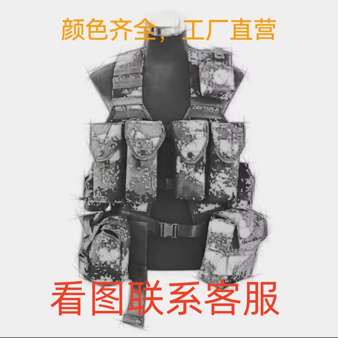 QQ图片20240221205937