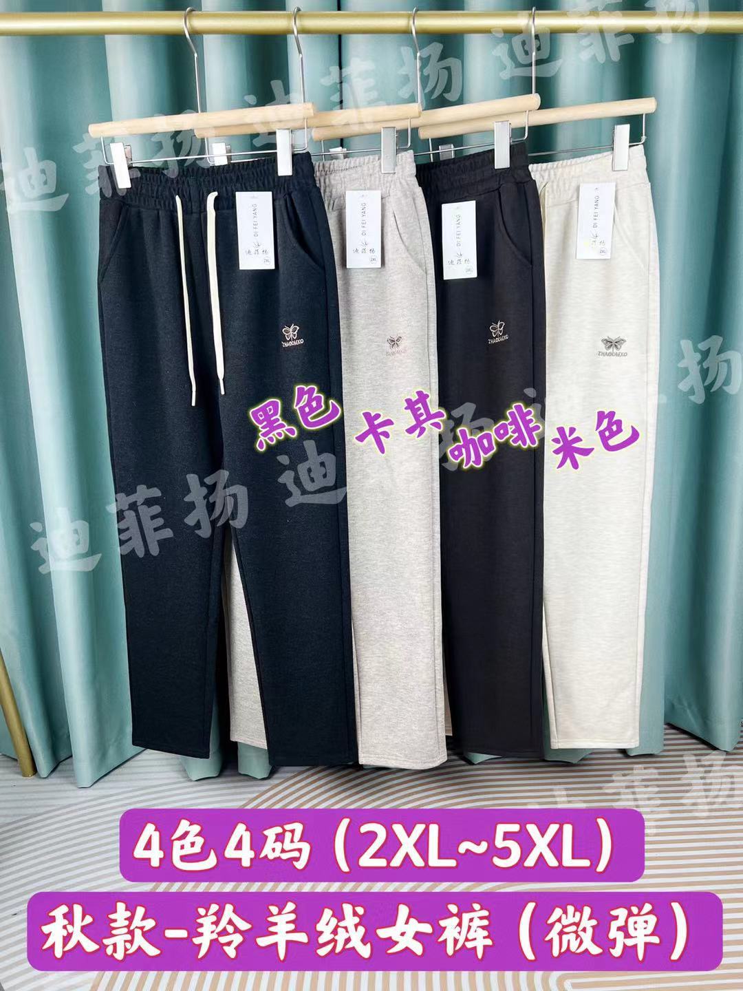 910a7ac6a0a0558bac164918222d38