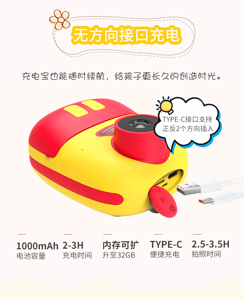 D10M详情页(改）_10