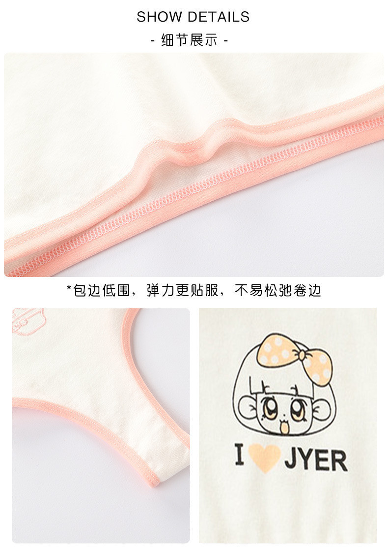 详情-06.jpg