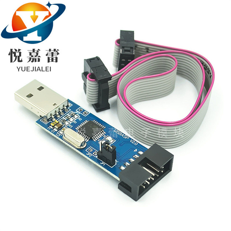51-AVR-编程器-ISP-USBASP下载器-(1)