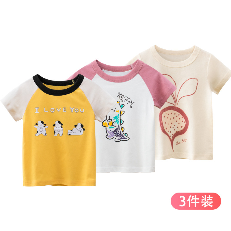 HT930301-HT9305B01-HT935101