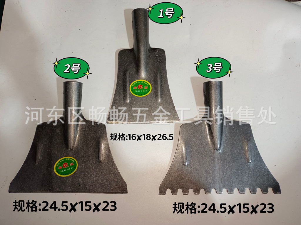 QQ图片20221130144905