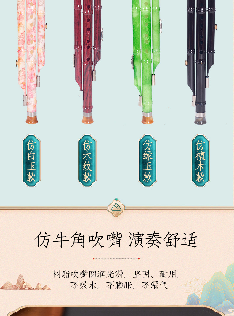 未标题-1_07