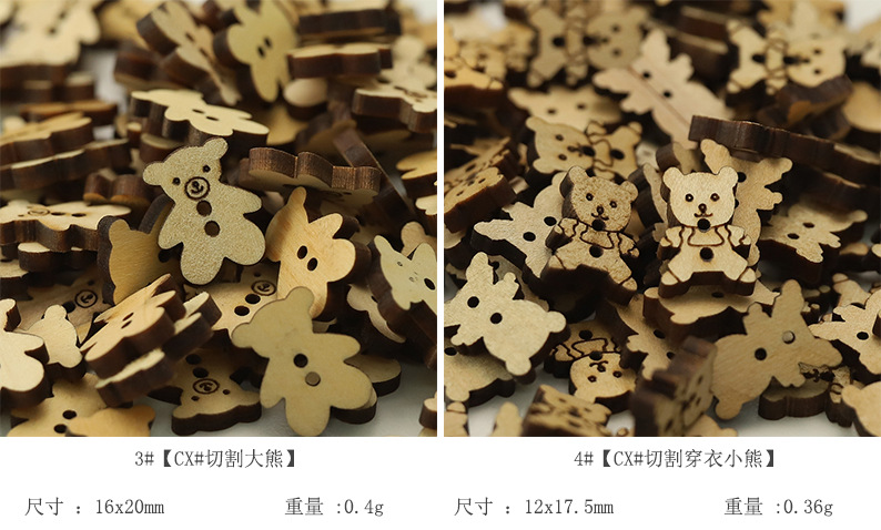 知寇_05.jpg