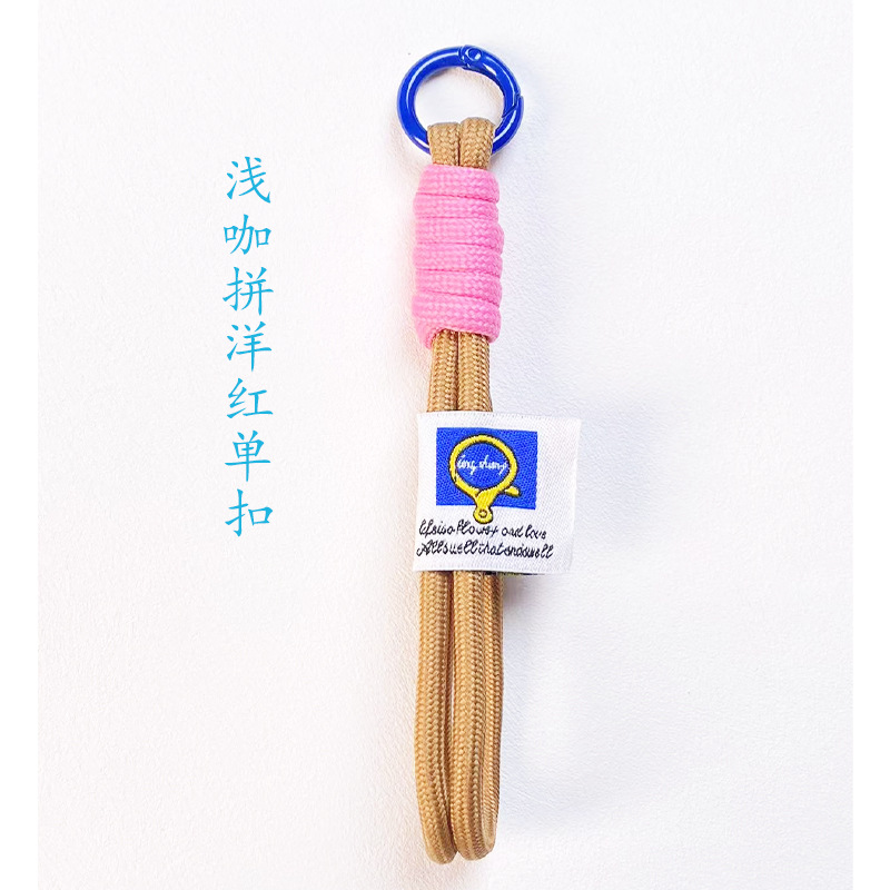 浅咖拼洋红单扣