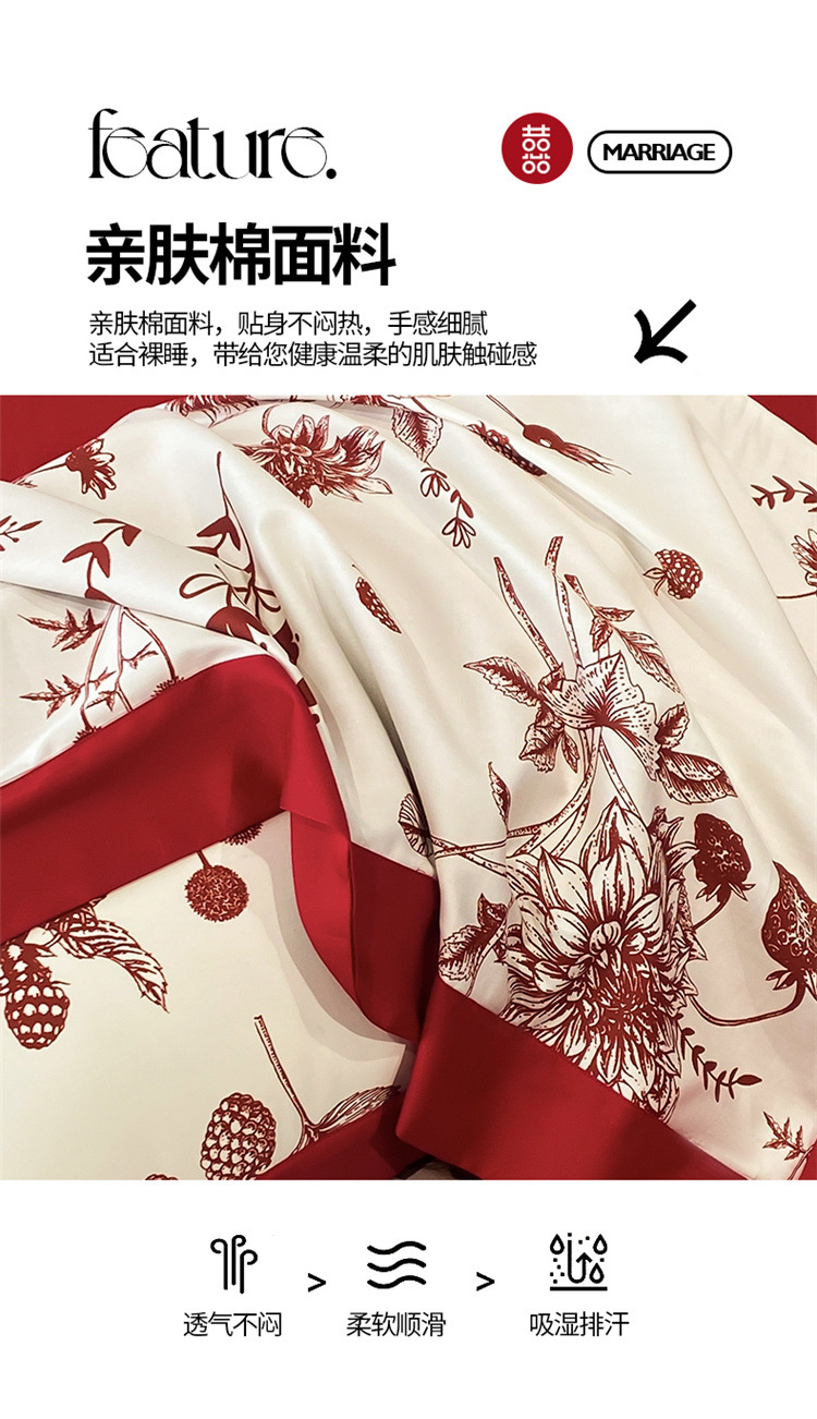 eb3e70e3-cdf5-487a-b1fd-b0bf27672ae2.jpe