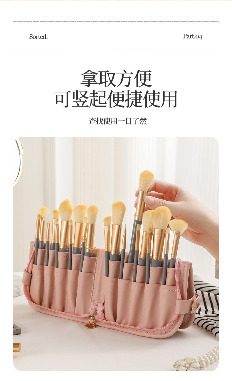 化妆刷 (7).jpg