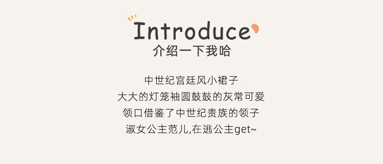 新模板_02.jpg
