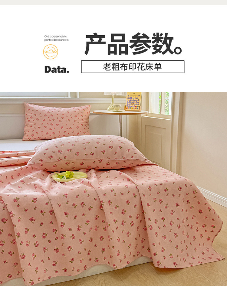 d6865bf3-8fbb-4a2e-80d9-9ac18396da32.jpe