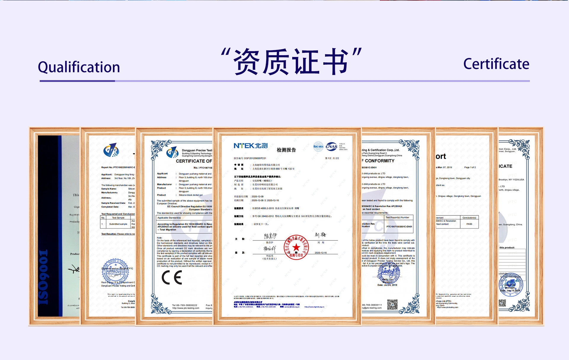 佑泽科技首页设计_10.jpg