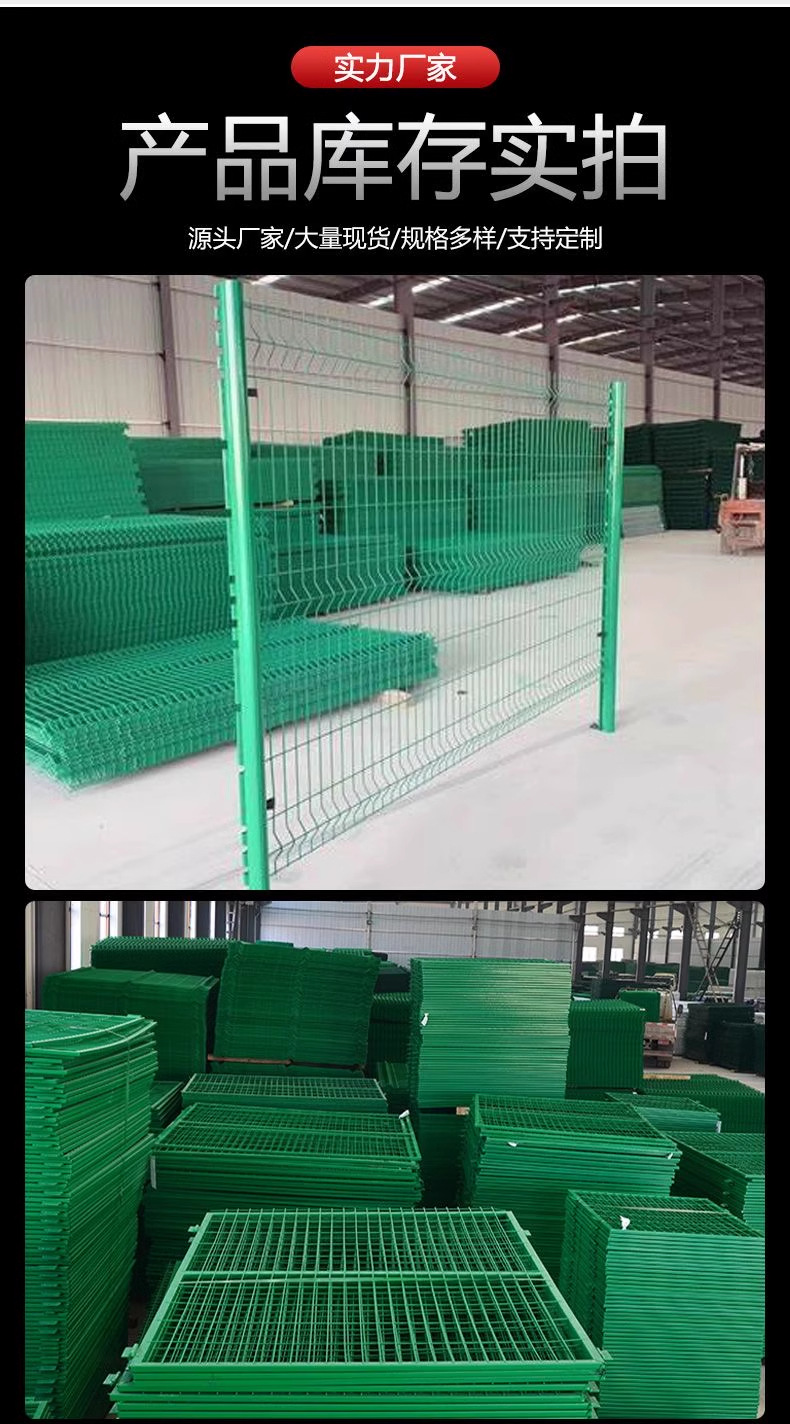 详情图_12_PC.jpg?x-oss-process=image/format,png