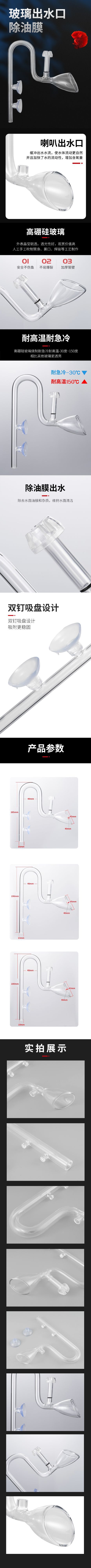 微信图片_20240331151900