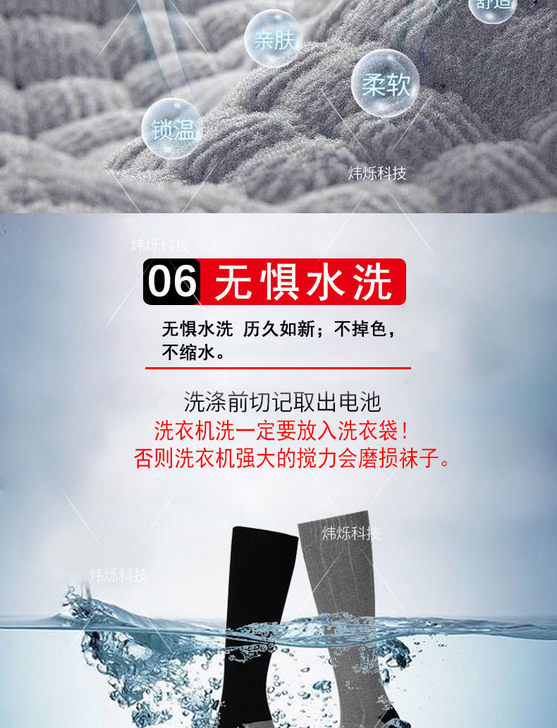 详情_09.jpg