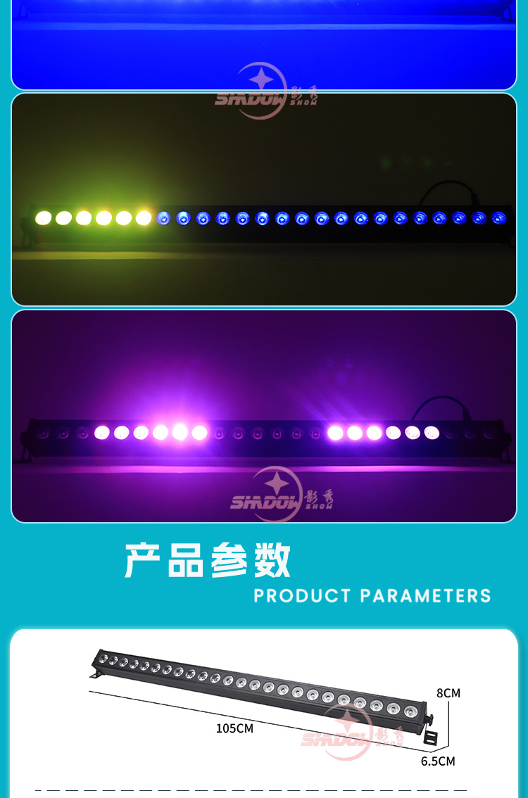 详情页_03.jpg