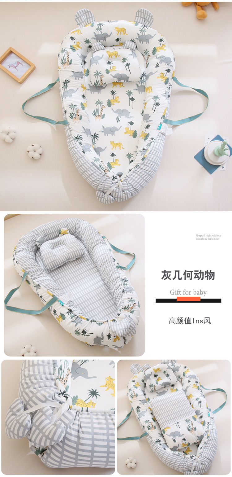 灰几何动物 跟图