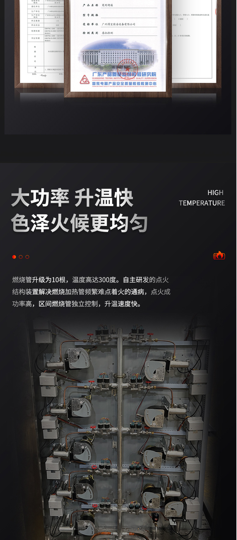 详情_03.jpg