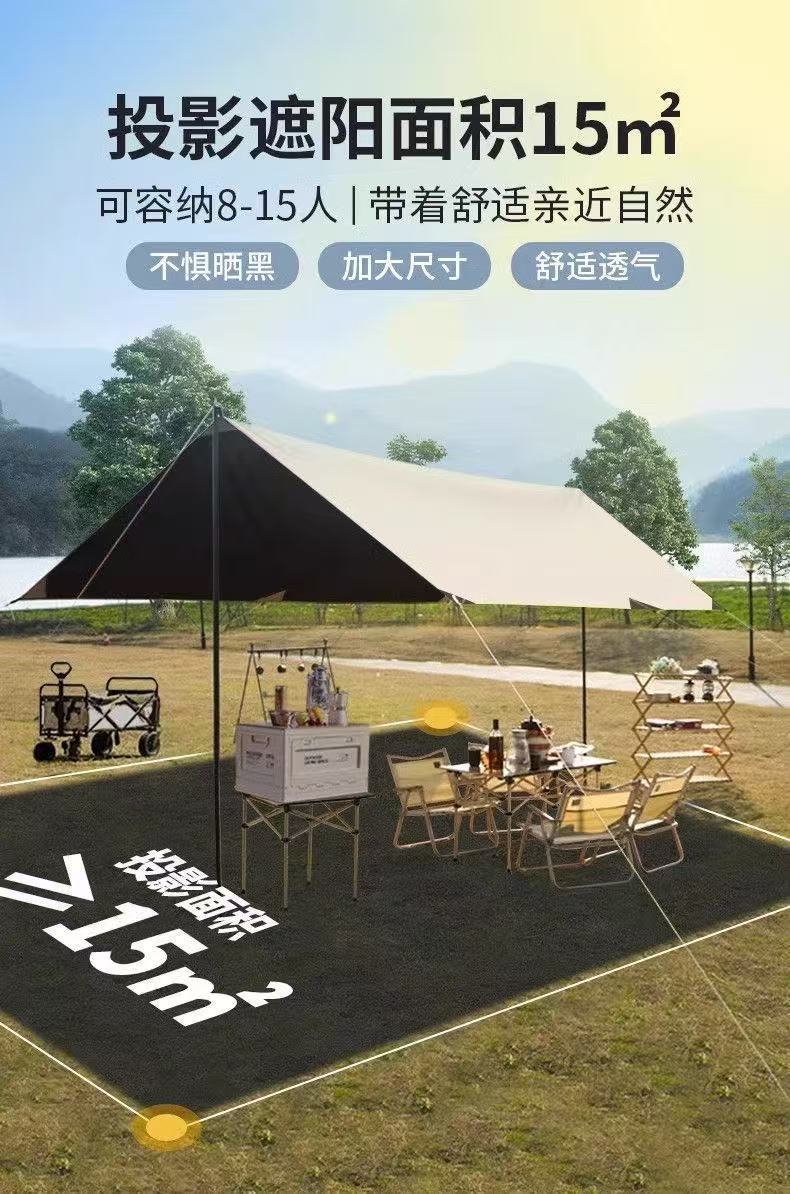 c04dd4e8-70ff-48c9-8ae5-d9405757d658.jpe