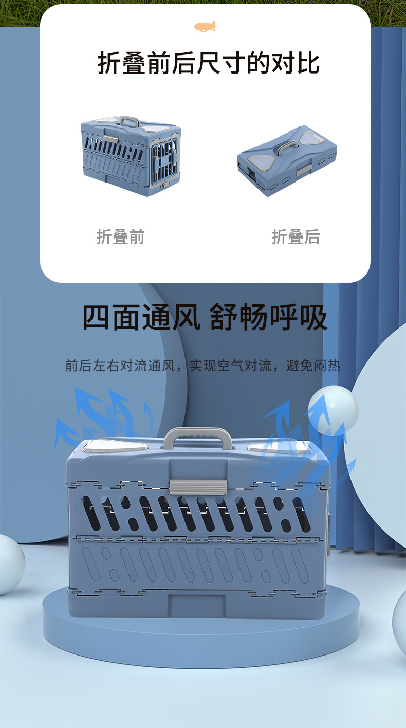 折叠款大号详情_01 (4).jpg