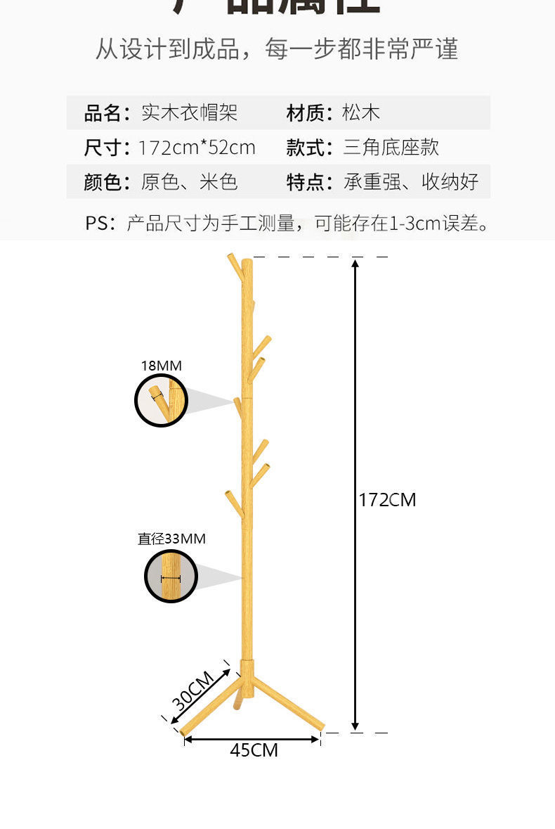9e584dfb-3931-4630-a1a9-1053723b13de.jpe