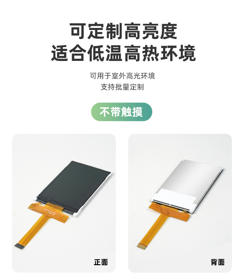 CL32CK223-18A（赵）_03