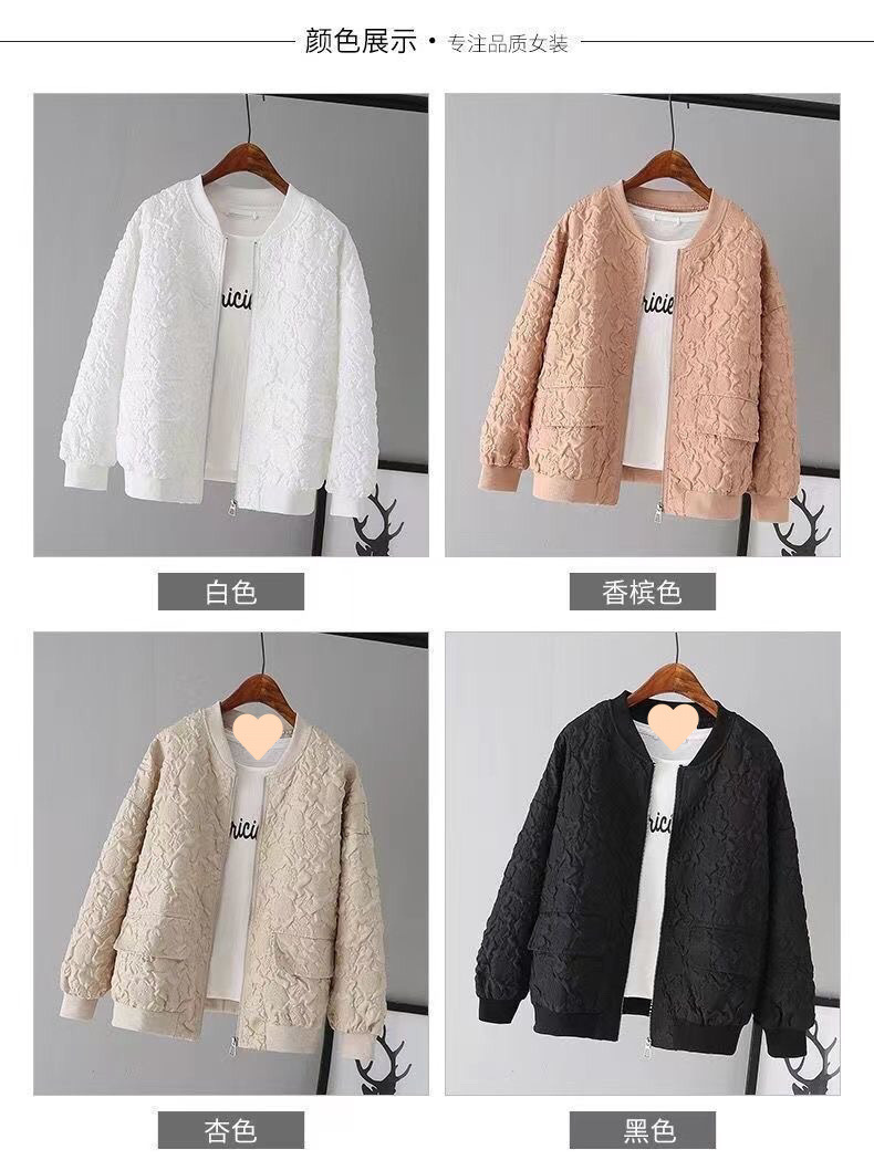 6ea7412d-7bdb-47f4-a229-9ac8e394e1a1.jpe