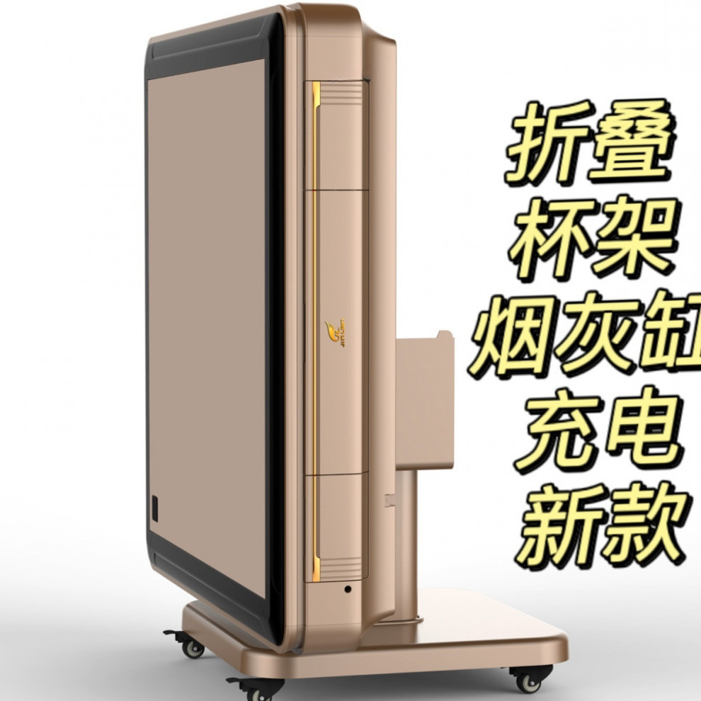 f4c8f189-f46a-4368-a2df-8e3a55c8906f.jpe
