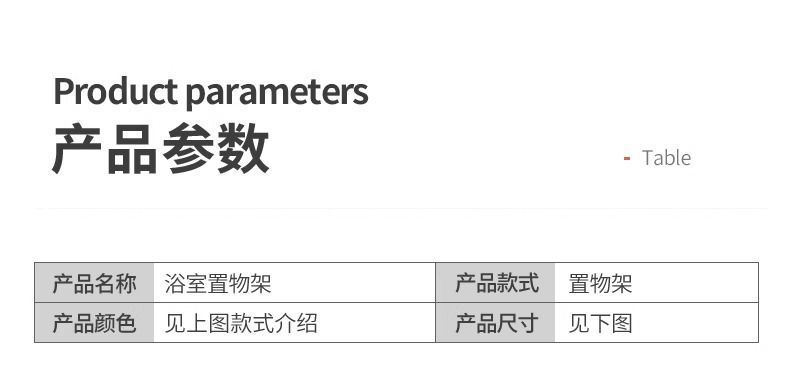96347bd8-318a-45fa-a237-493c34732a4f.jpe