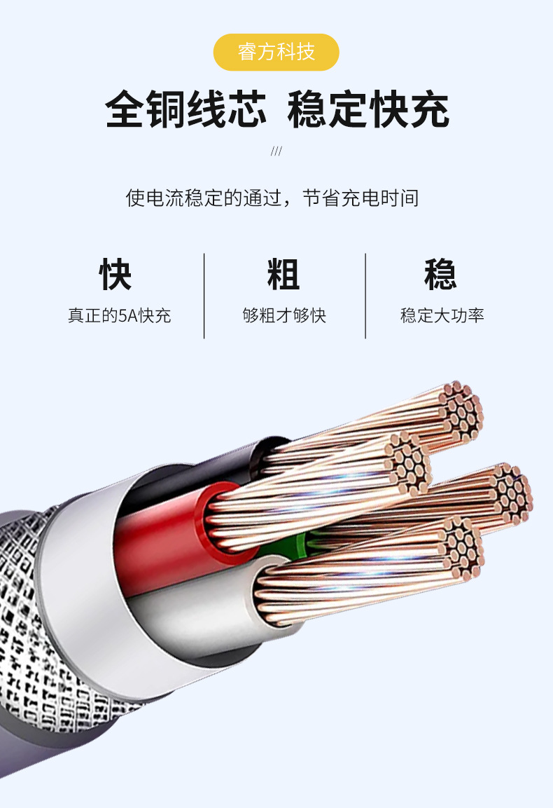 详情22222221_05.jpg