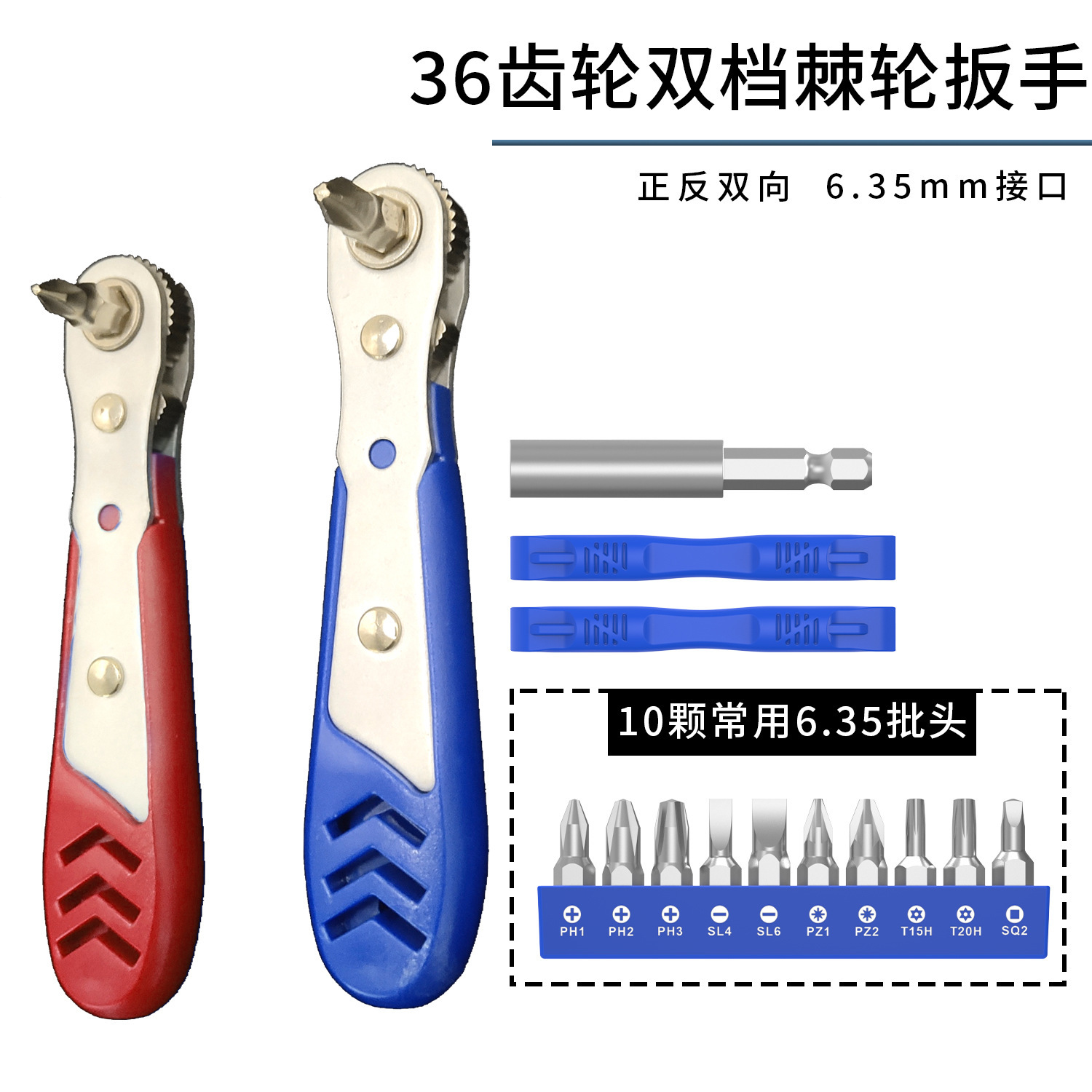 36合一.jpg