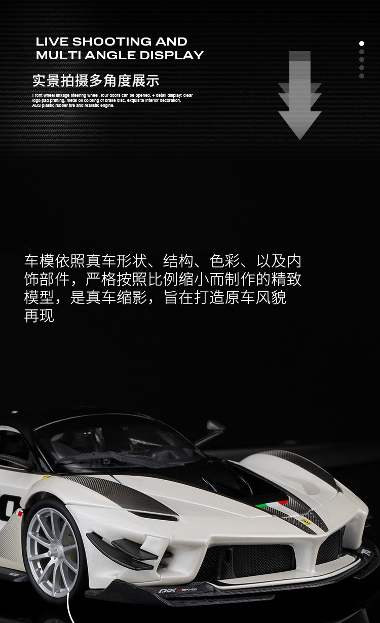 fxxk-evo_06.jpg