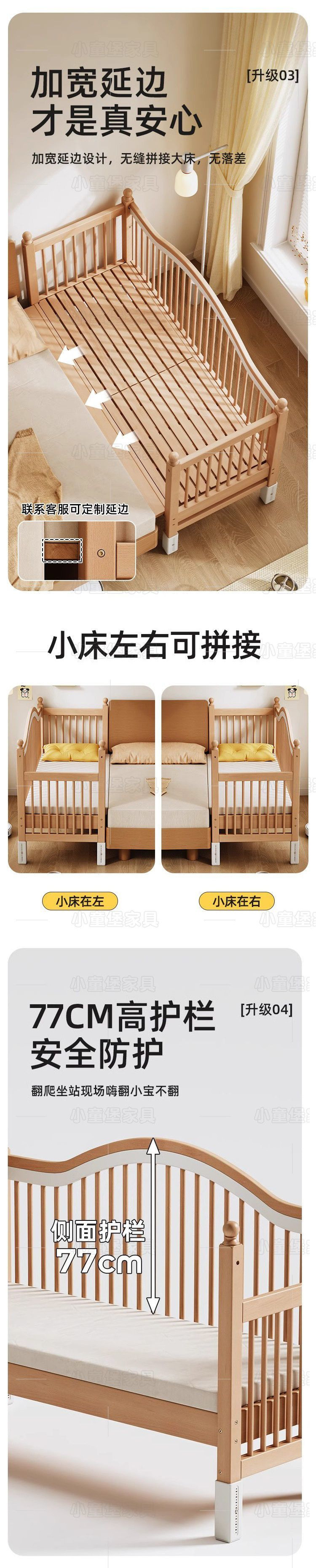 cf769002-dbe2-497d-9f31-28198e2218b1.jpe