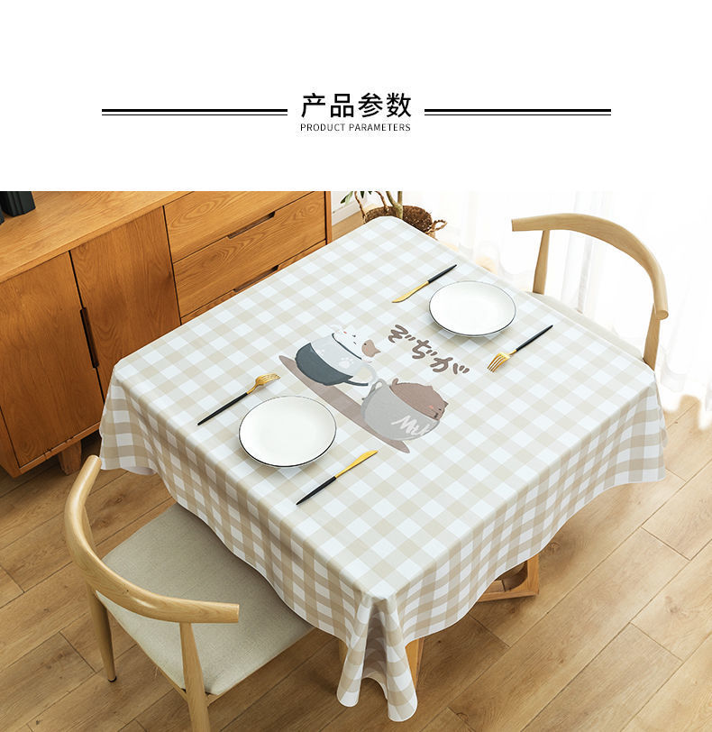 95cda066-3d8a-4133-9b63-4af9734964e4.jpe