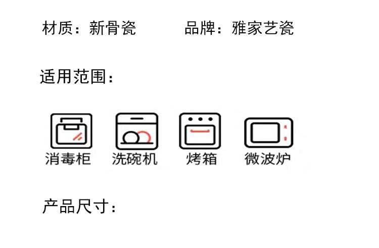 方碗_03.jpg