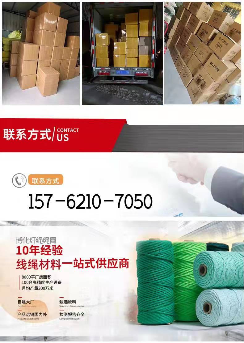 微信图片_20220210172403