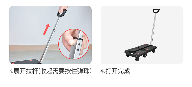 详情页_10.jpg