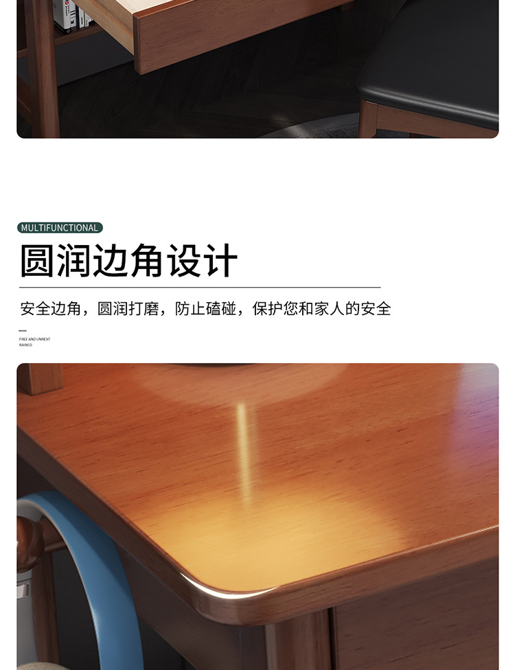 详情_15.jpg