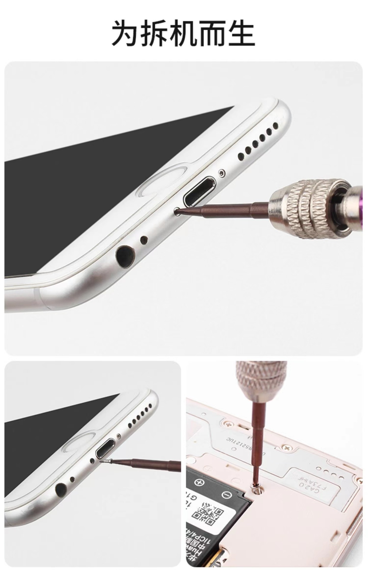 微信图片_20230301153059