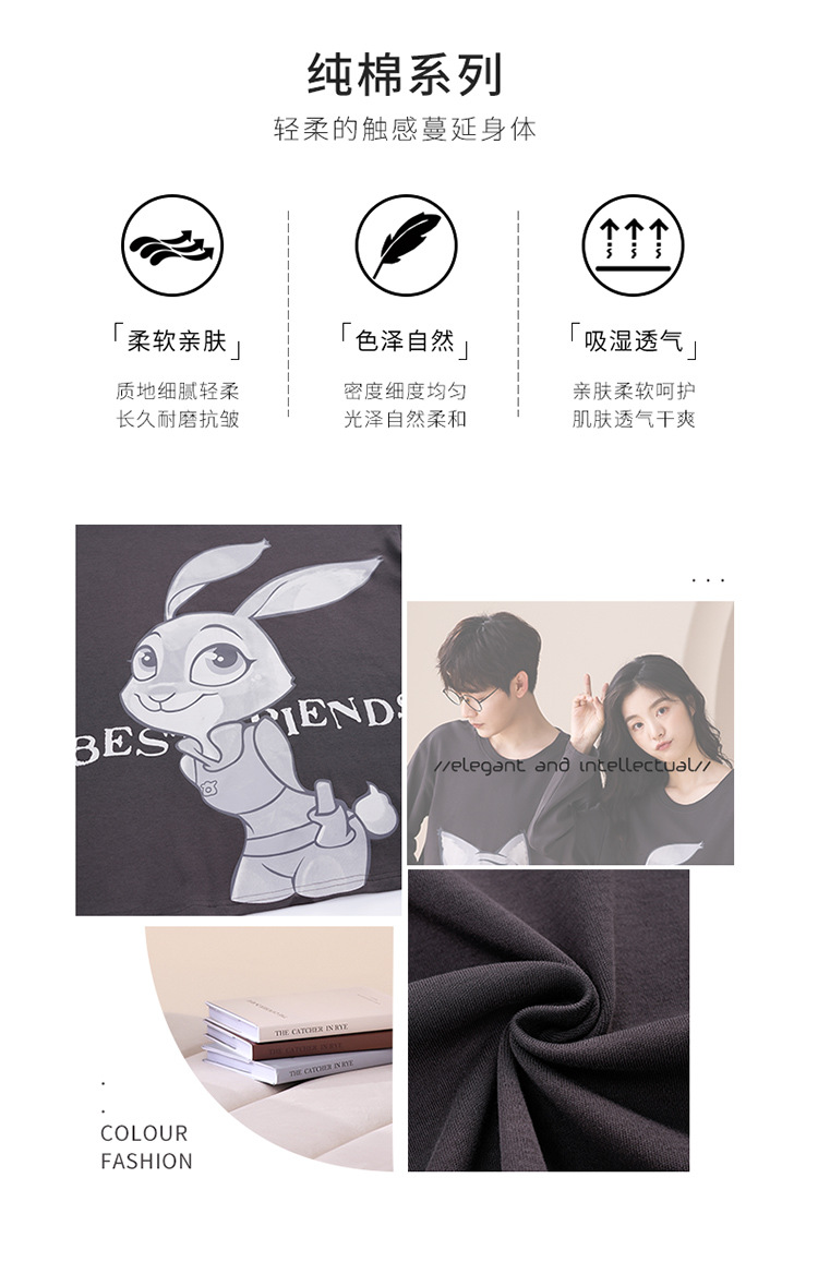 666情侣_03.jpg