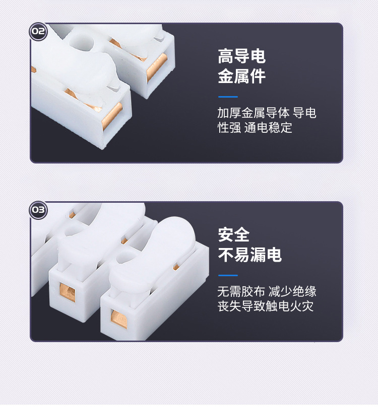 详情_13.jpg
