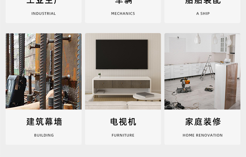 304不锈钢镀黑锌沉头内六角自攻螺丝_03_21.jpg