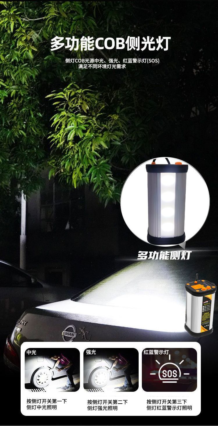 ac2c9542-3d3b-4211-9d2f-7c580ce745a0.jpe