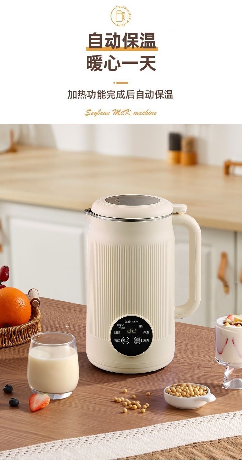 8ec070c5-c793-43ad-88de-a83b8cae033f.jpe